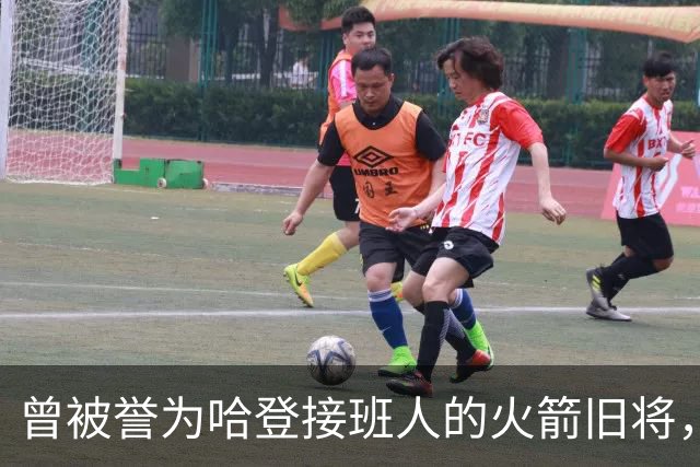 曾被誉为哈登接班人的火箭旧将，巅峰期场均21+9，如今31岁在NBA无球可打